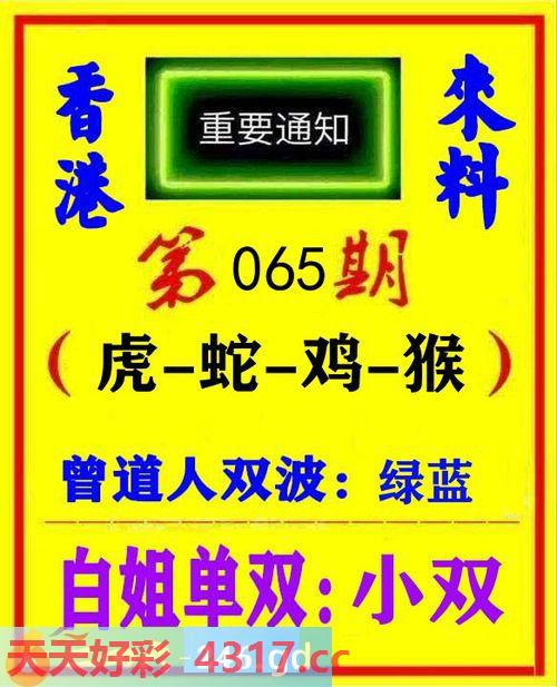 图片加载中...