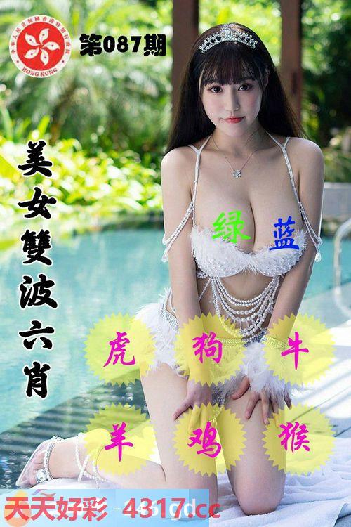 图片加载中...