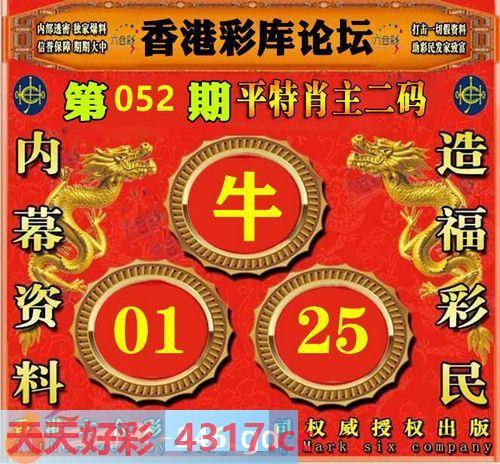 图片加载中...