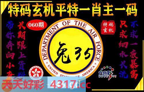 图片加载中...