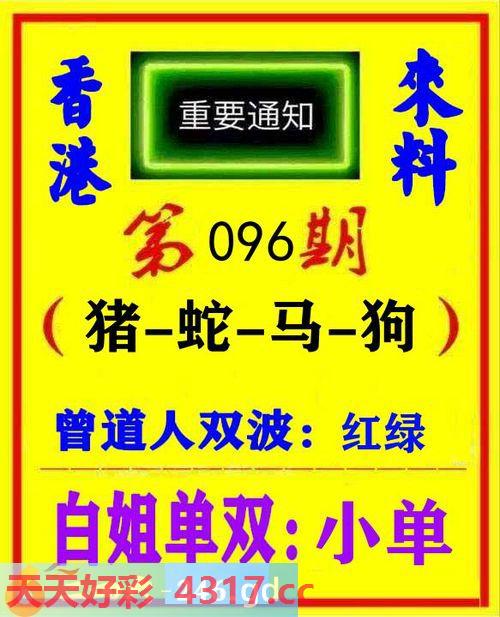 图片加载中...