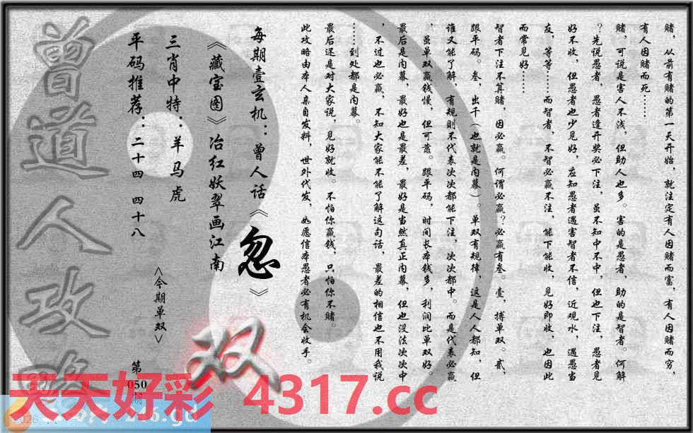 图片加载中...
