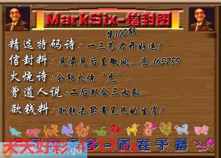 图片加载中...