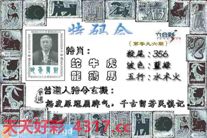 图片加载中...