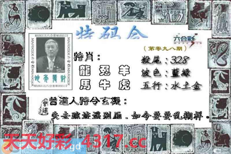 图片加载中...