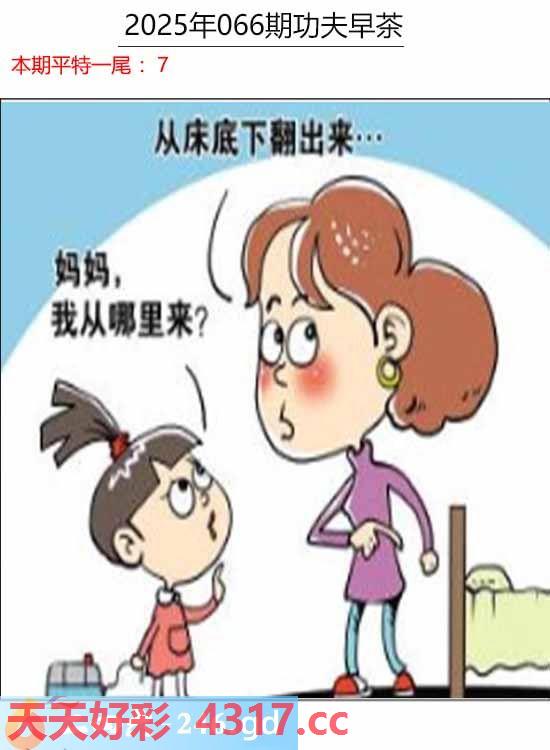 图片加载中...
