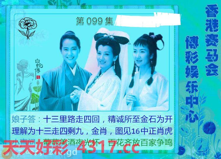 图片加载中...