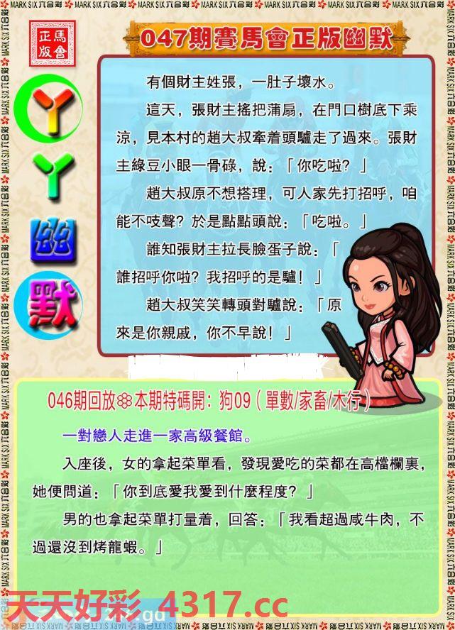 图片加载中...