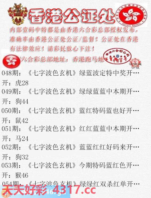 图片加载中...