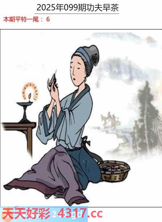图片加载中...