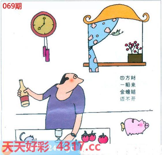 图片载入中...
