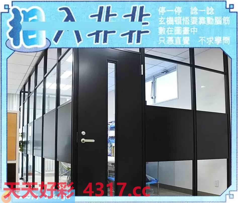 图片加载中...