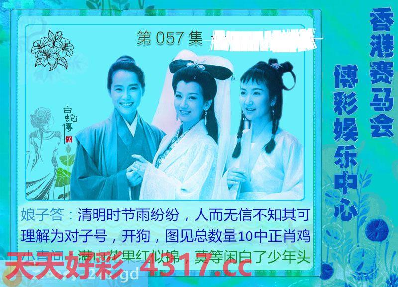 图片加载中...