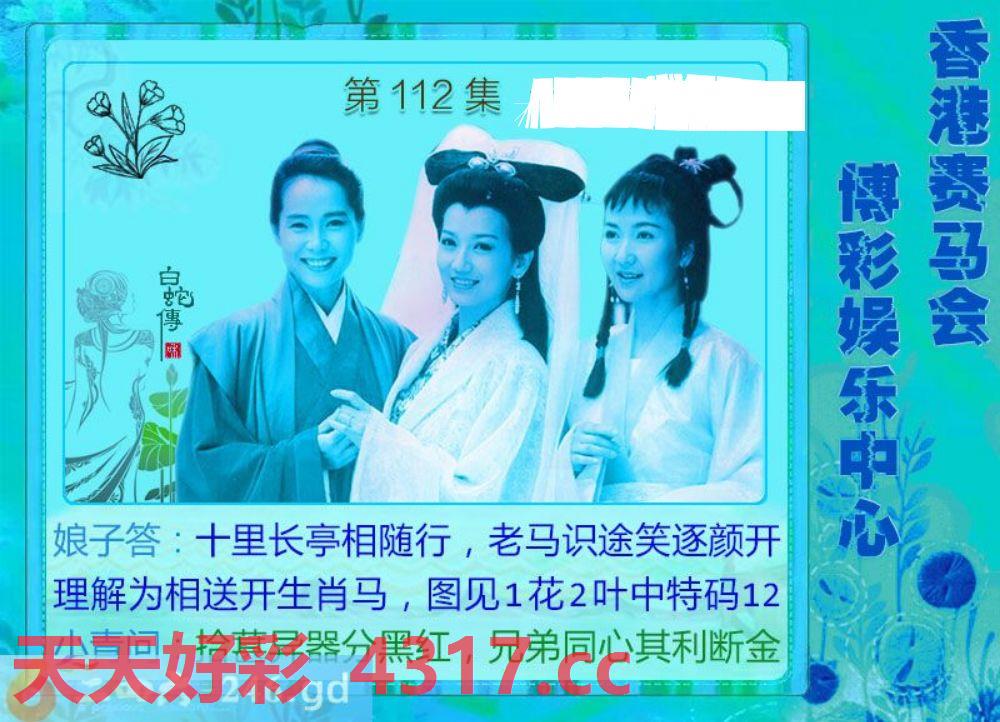图片加载中...