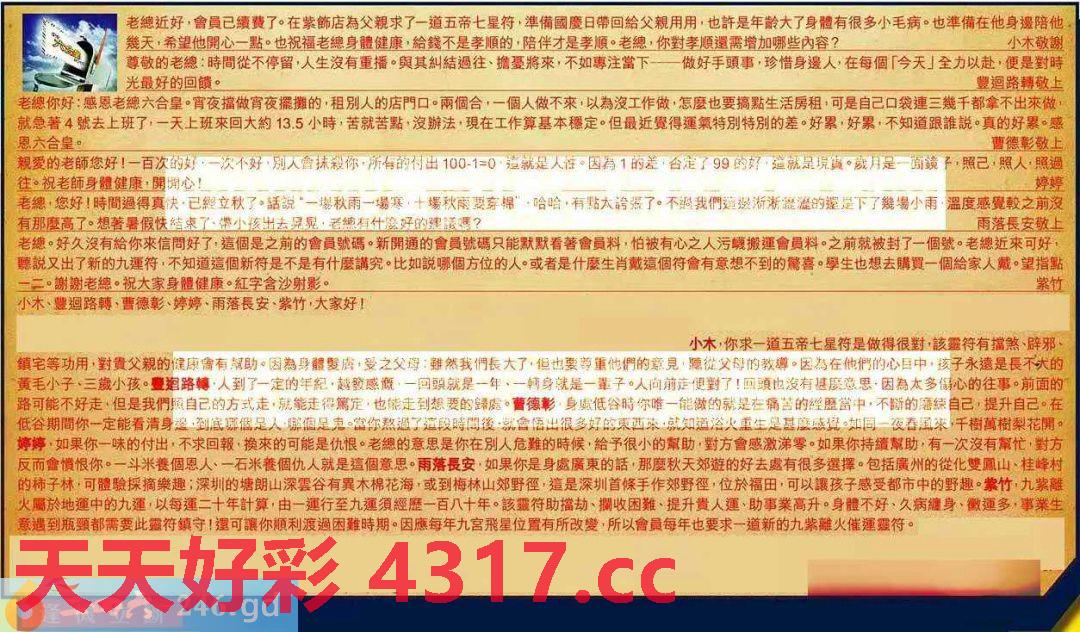 图片加载中...