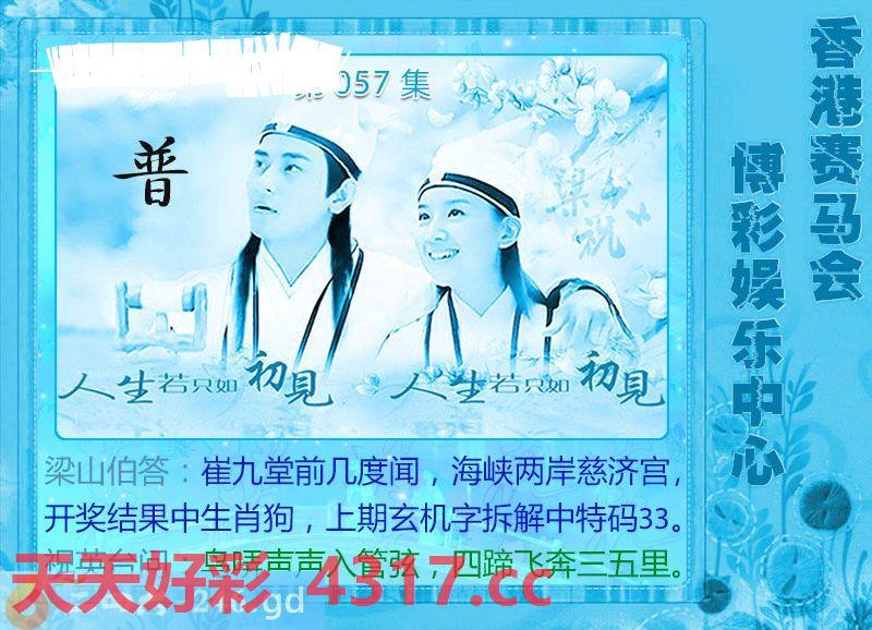图片加载中...