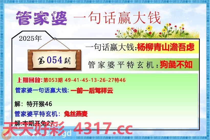 图片加载中...