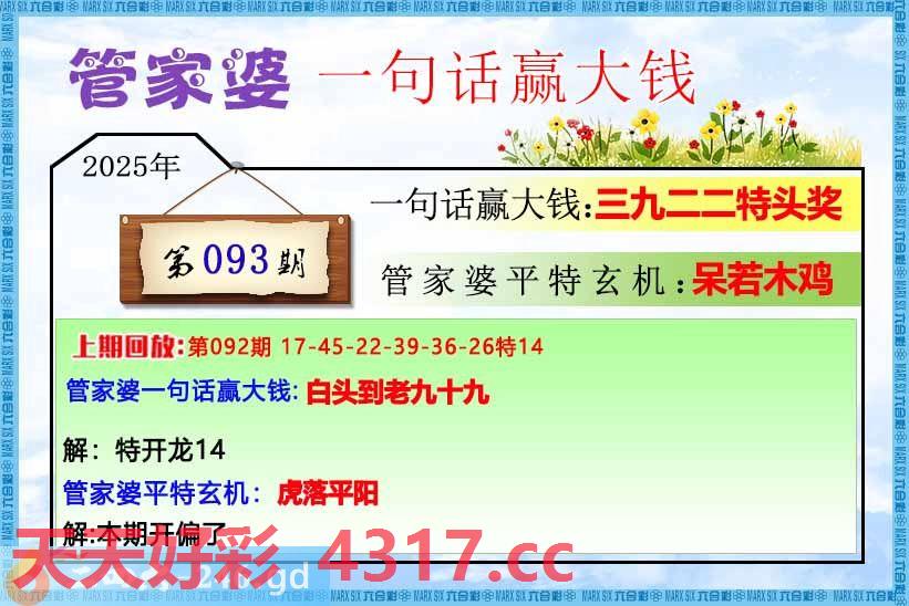 图片加载中...