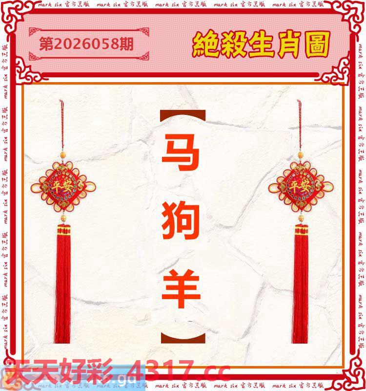 图片加载中...