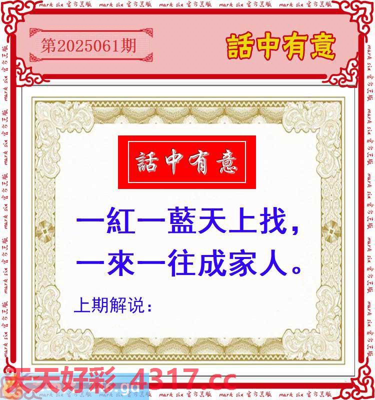 图片加载中...