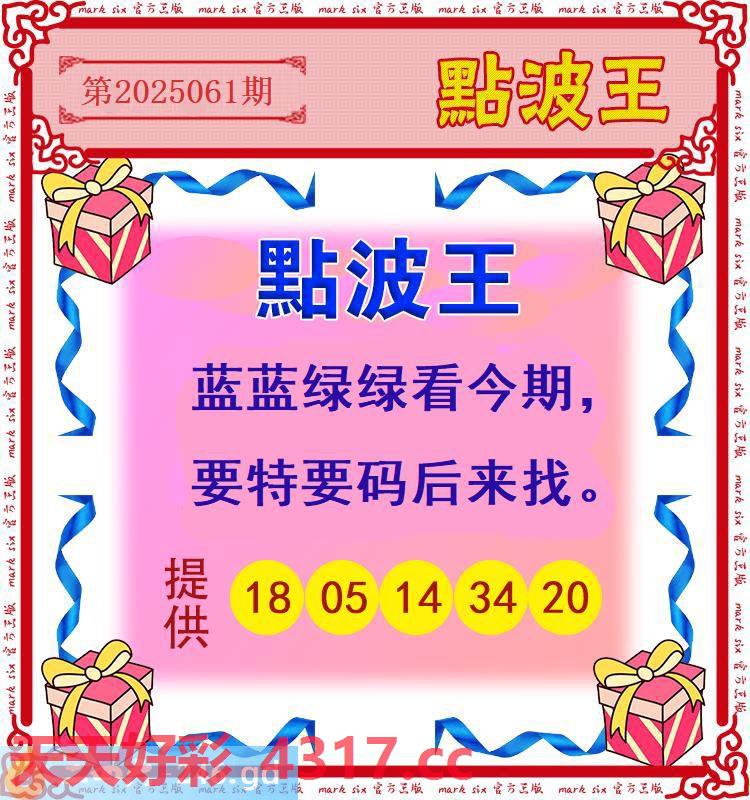 图片加载中...