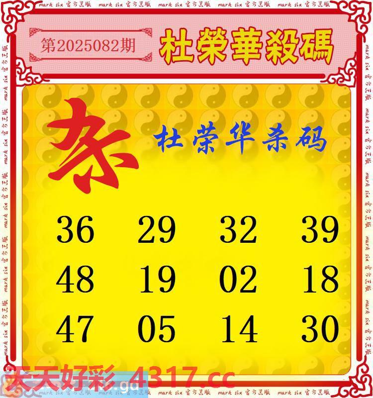 图片加载中...