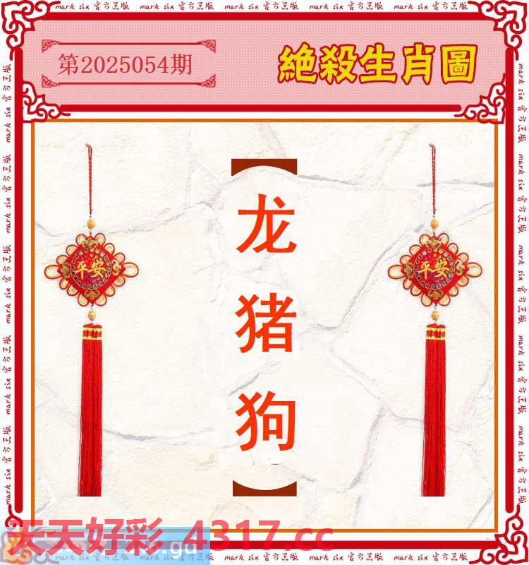 图片加载中...