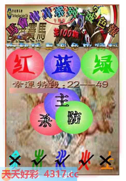 图片加载中...