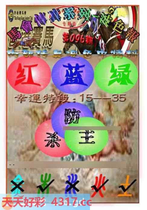 图片加载中...
