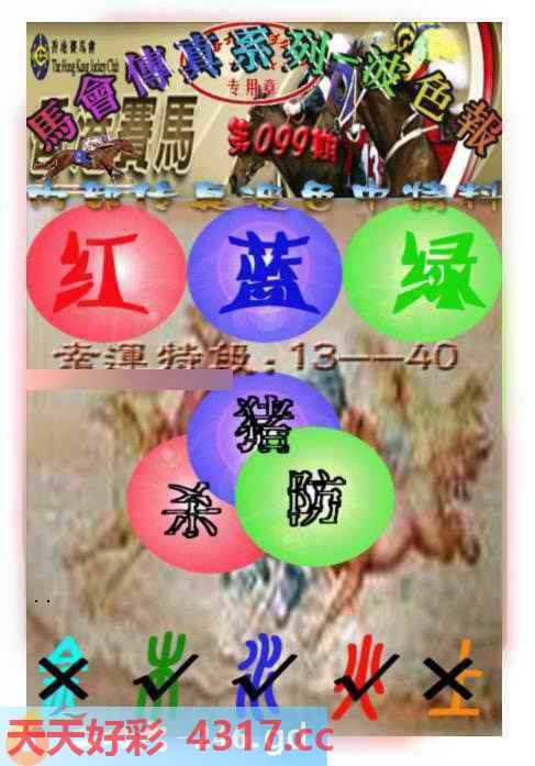 图片加载中...