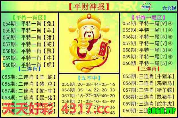 图片加载中...