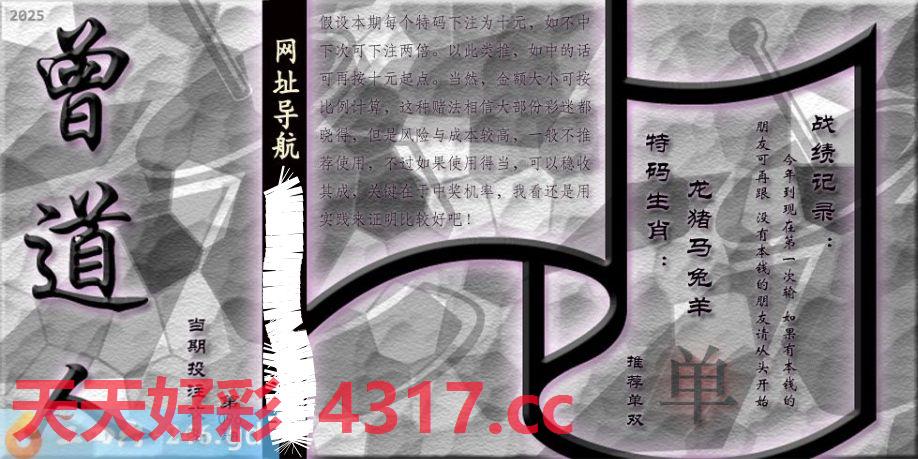 图片加载中...