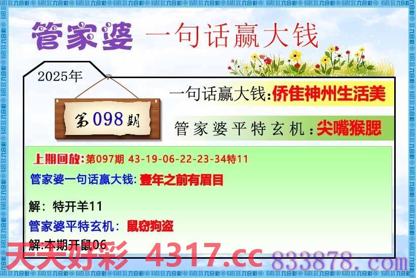 图片加载中...
