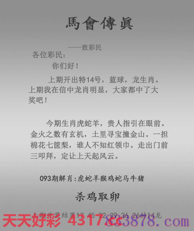 图片加载中...