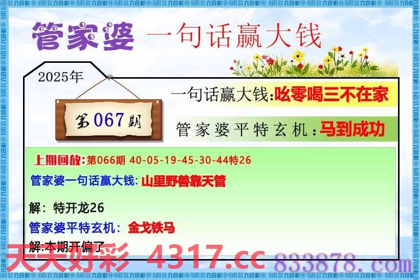 图片加载中...