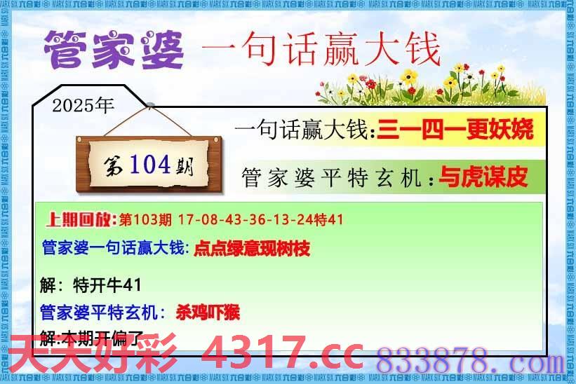 图片加载中...