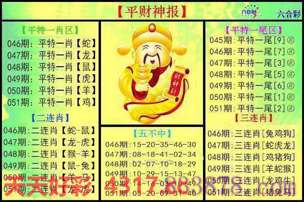 图片加载中...
