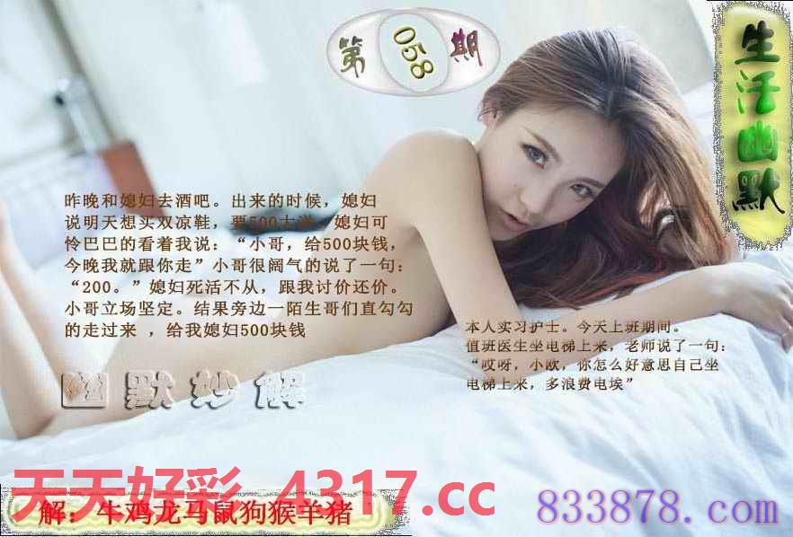图片加载中...