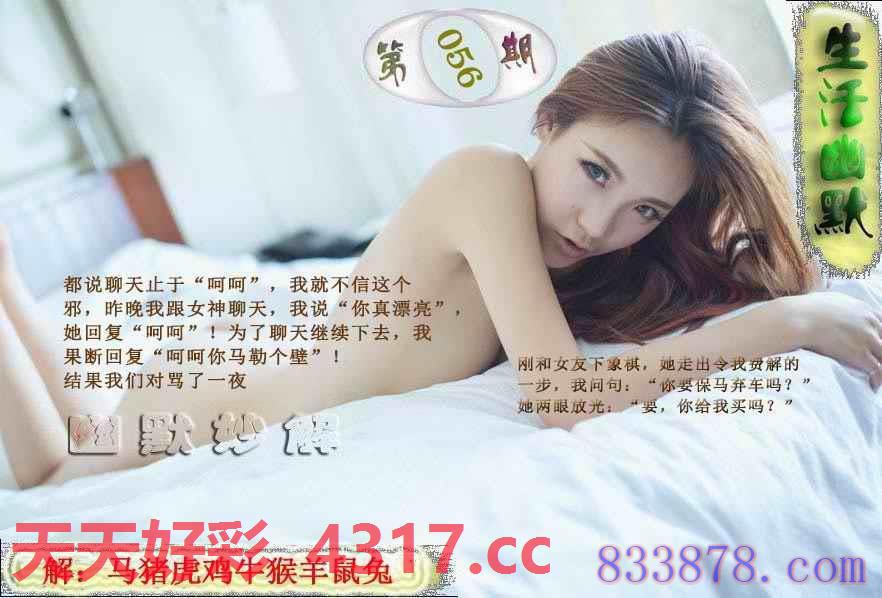 图片加载中...