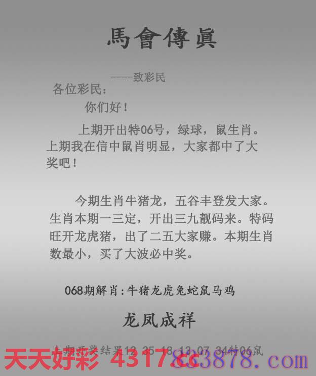 图片加载中...
