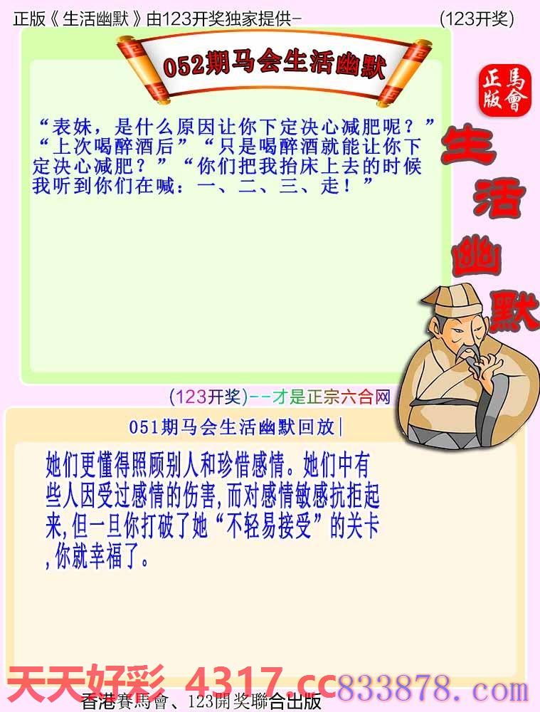 图片加载中...