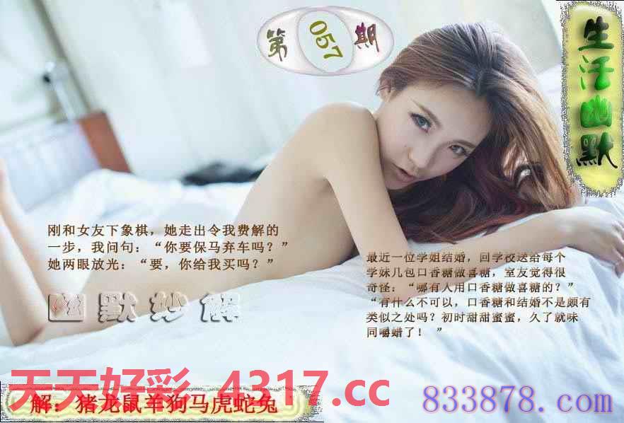 图片加载中...
