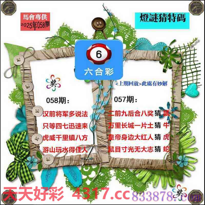 图片加载中...