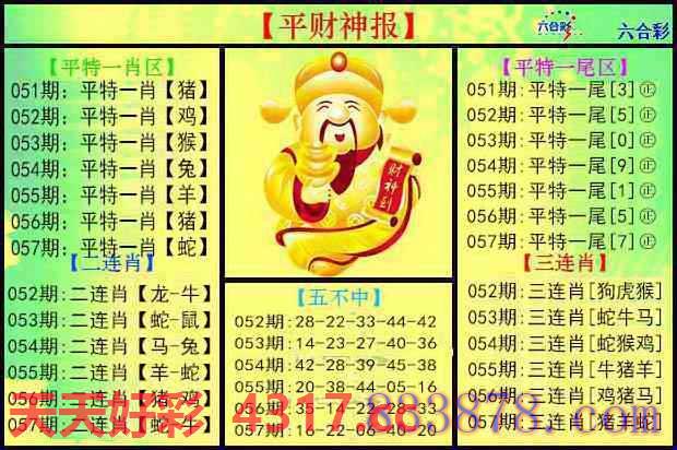 图片加载中...