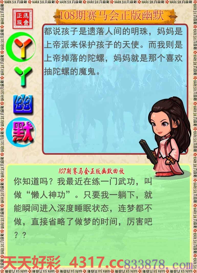 图片加载中...
