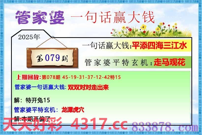 图片加载中...