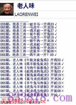 图片加载中...