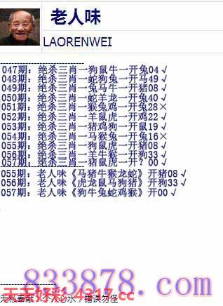 图片加载中...