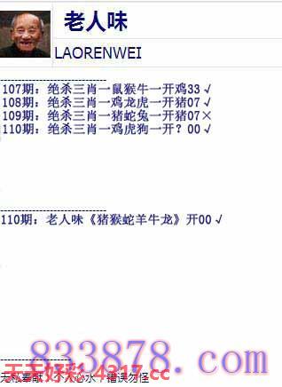 图片加载中...