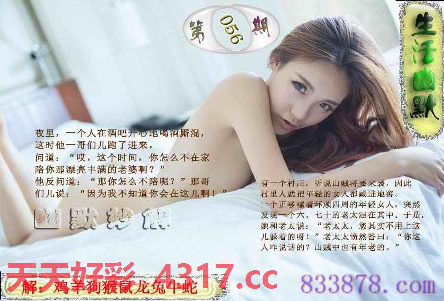 图片加载中...